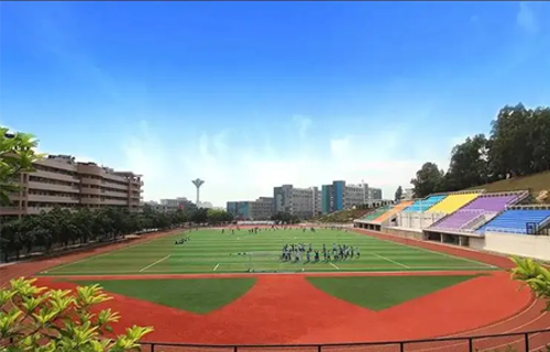 湘潭钢铁集团有限公司高级技工学校