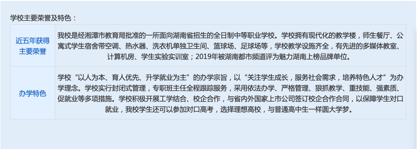 1705562786165363.png 图片.png