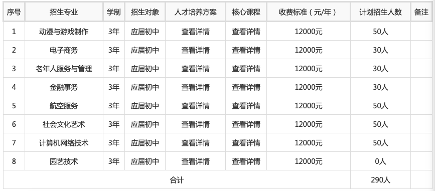 1705562806735163.png 图片.png