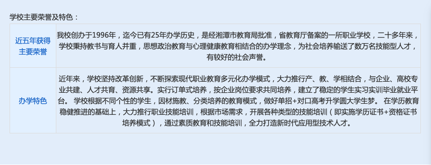 1705563291200565.png 图片.png