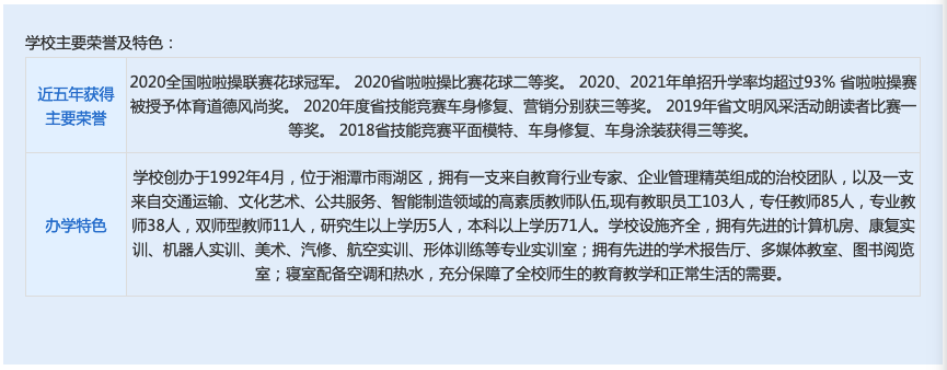 1705563671476991.png 图片.png