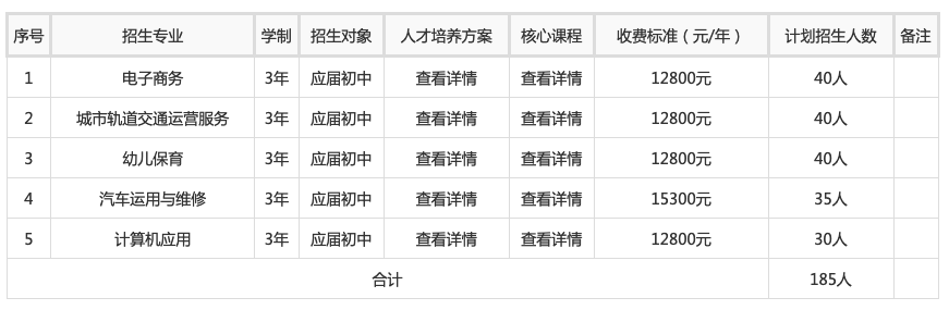 1705735368491197.png 图片.png