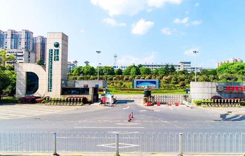 长沙电力职业技术学院