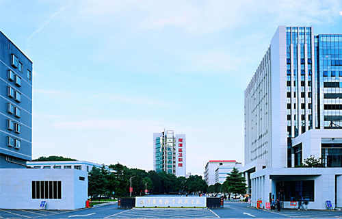 湘潭医卫职业技术学院