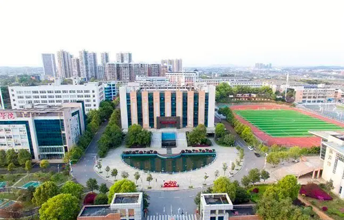 湖南工程职业技术学院