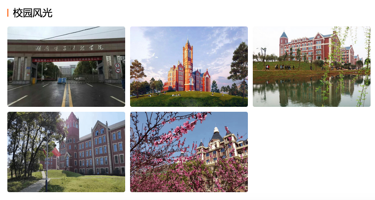 1706173149114246.png 图片.png