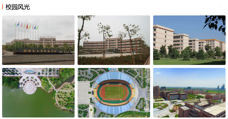 1706173351358519.png 图片.png