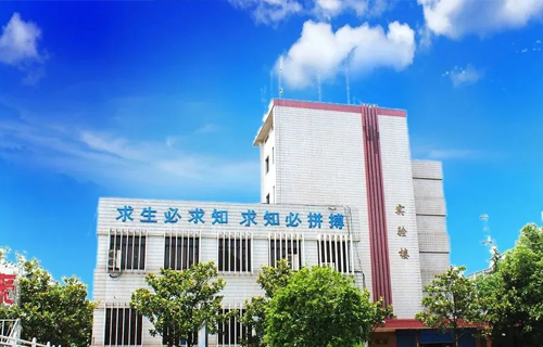 湖南邮电职业技术学院