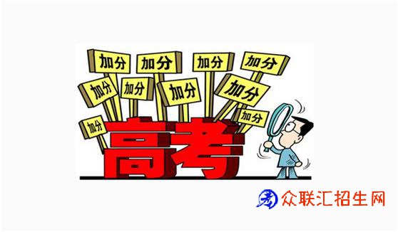 18所“双一流”大学公布今年在湘招生信息