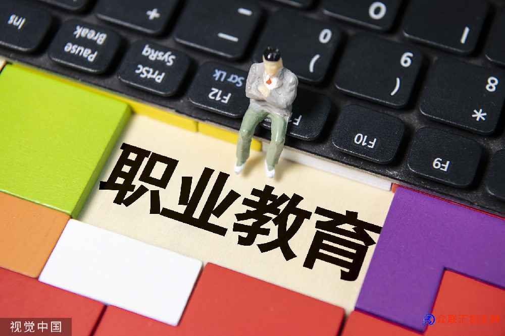 速看！今年全市初中学业水平考试有哪些大变化？