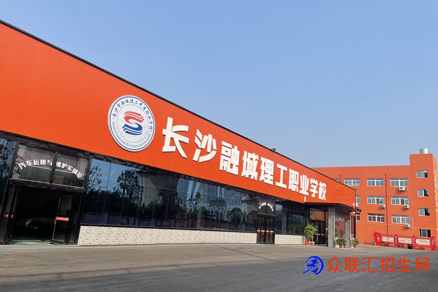 学校简介 学校简介