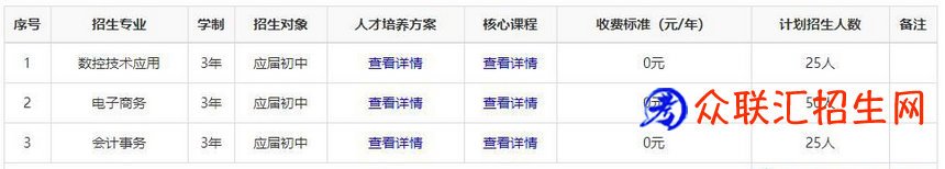 1708610834122224.png 图片.png