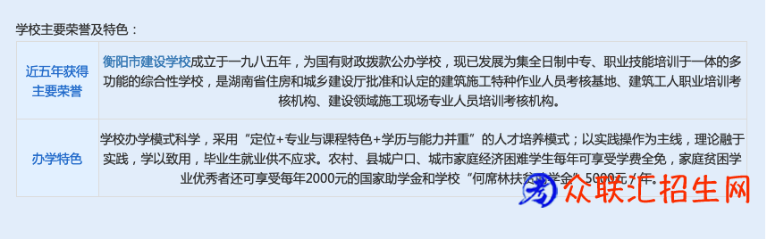 1708611187121315.png 图片.png