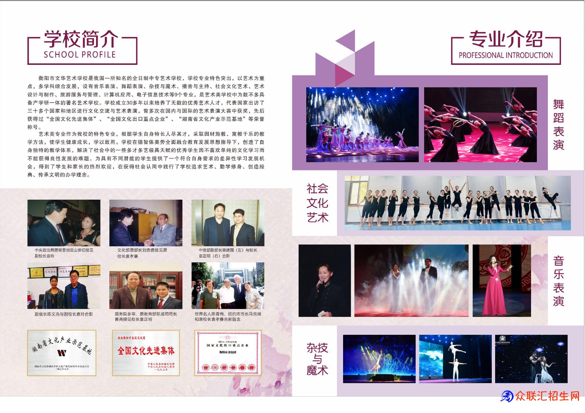 1708611851200089.jpg 44691309.jpg