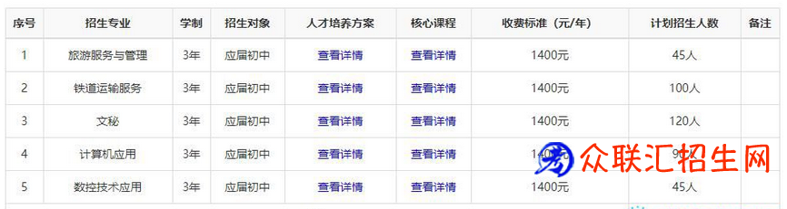 1708611994164587.png 图片.png