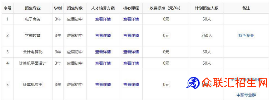 1708612173619773.png 图片.png