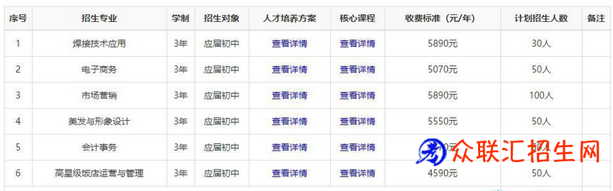 1708612356198024.png 图片.png