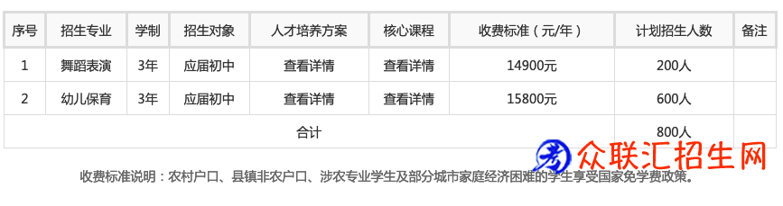 1708862345644660.png 图片.png