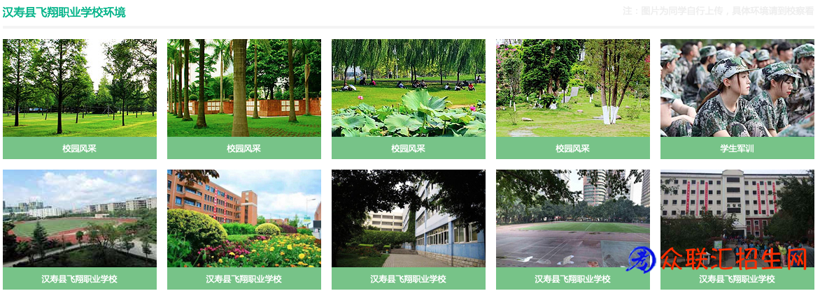 1708868891241756.png 图片.png