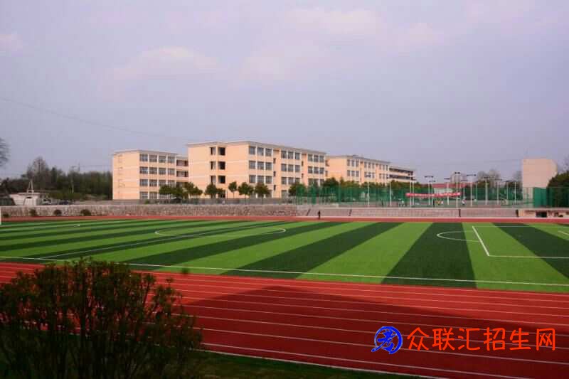 平江县职业技术学校