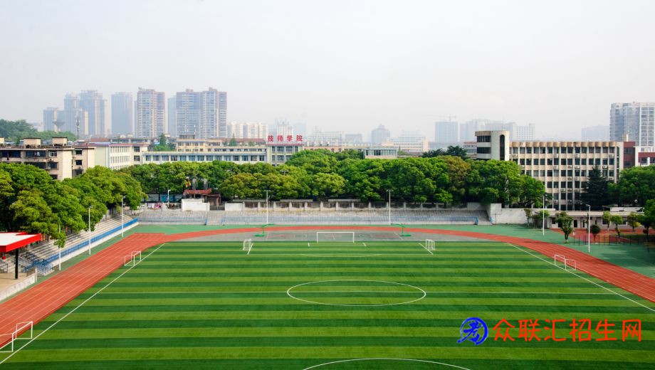中南工业学校