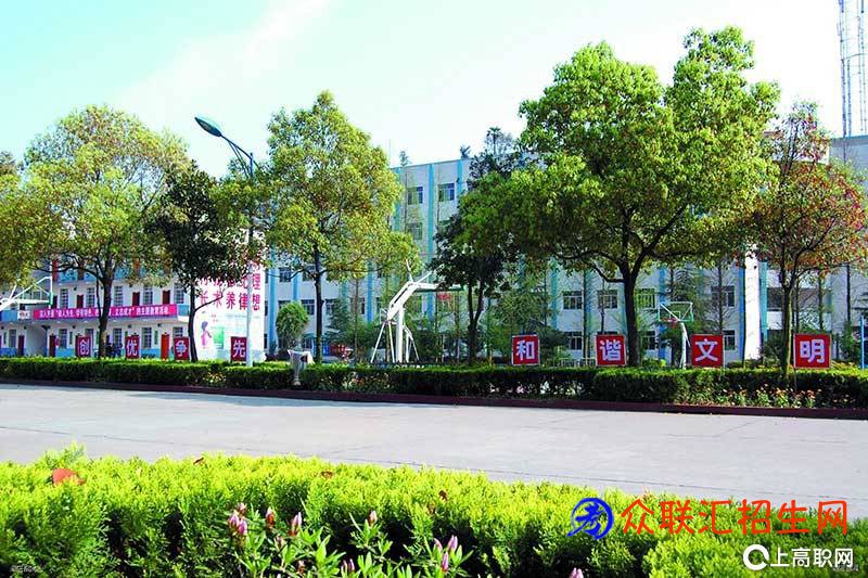 湖南应用技术学院1