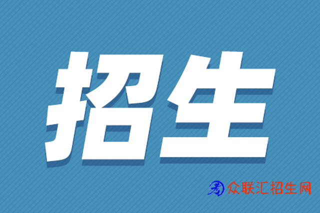 关于做好2025年普通高等学校戏曲类本科专业招生省际联考工作的通知