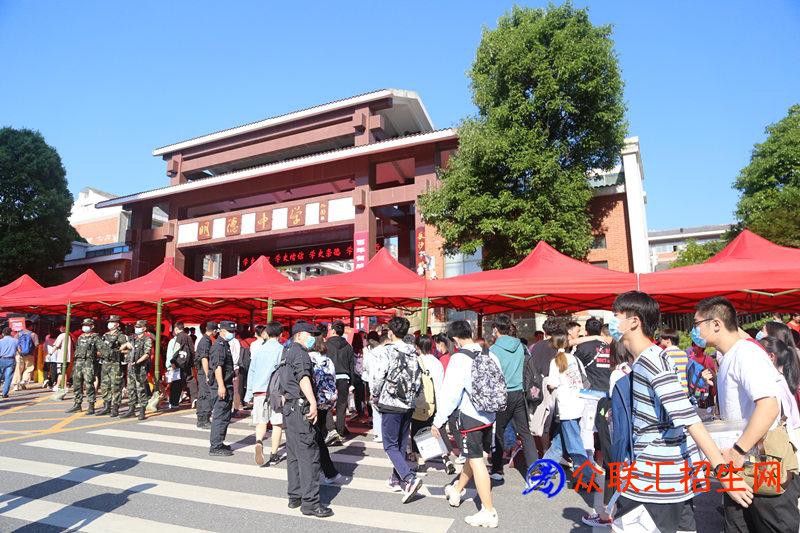 湖南工艺美术职业学院2024年单独招生章程