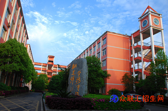 湖南水利水电职业技术学院2024年高职单招章程