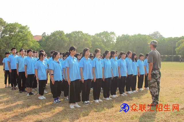 衡阳工业机电中等职业学校