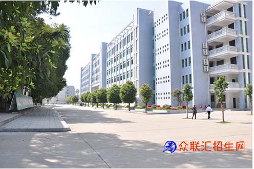 衡阳农工贸职业学校