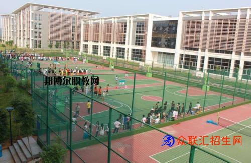 湖达职业技术学校