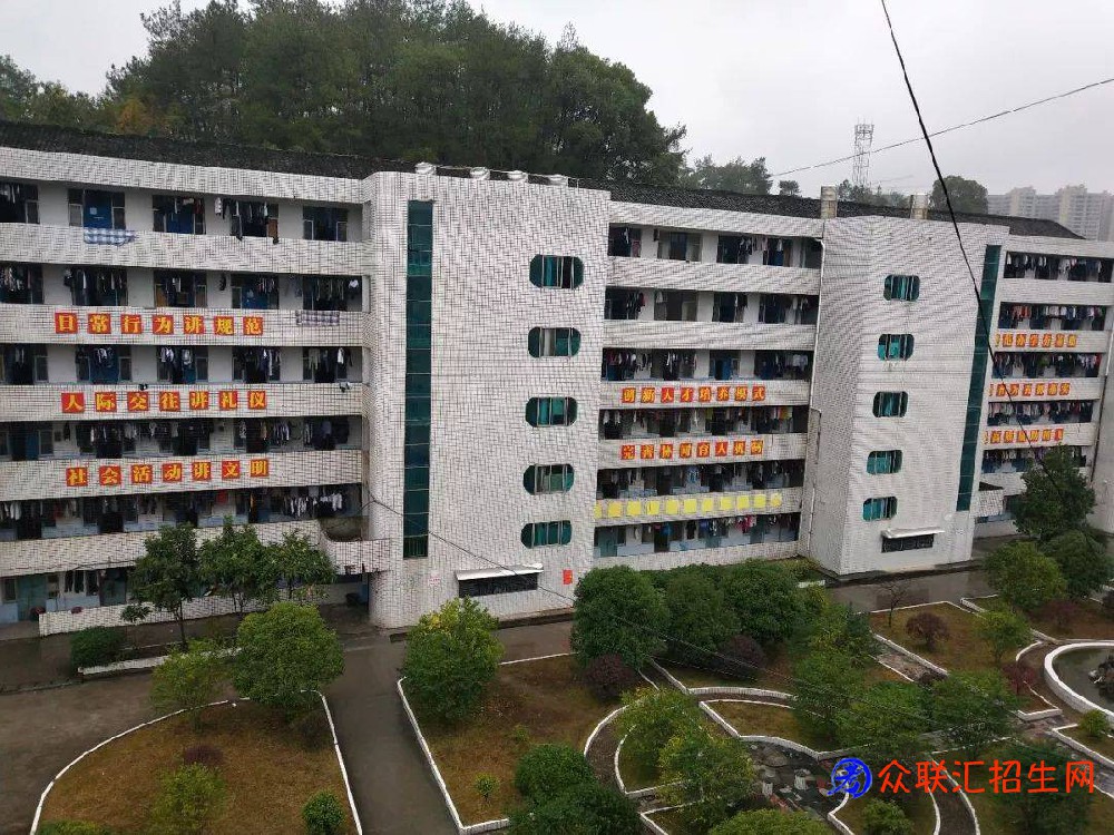 新邵县锦程职业技术学校