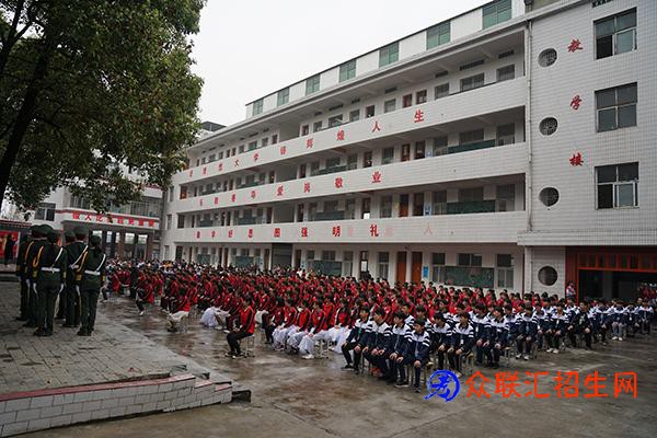武冈市精益职业技术学校