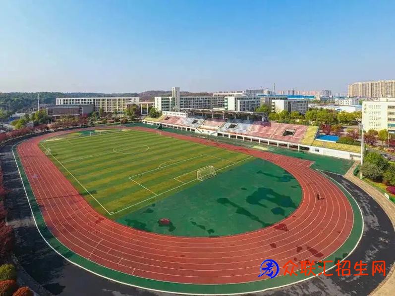 邵阳市哈博职业中专学校