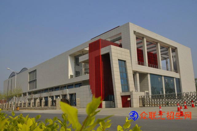 湘阴县第一职业中等专业学校
