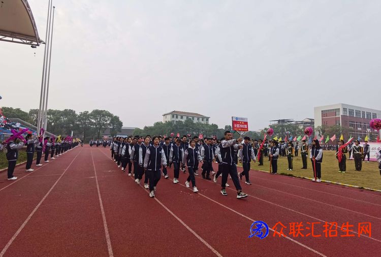 汉寿县飞翔职业学校