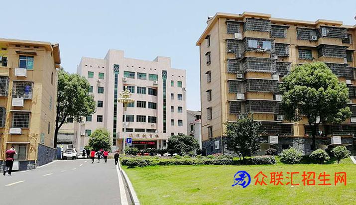 益阳科达职业技术学校