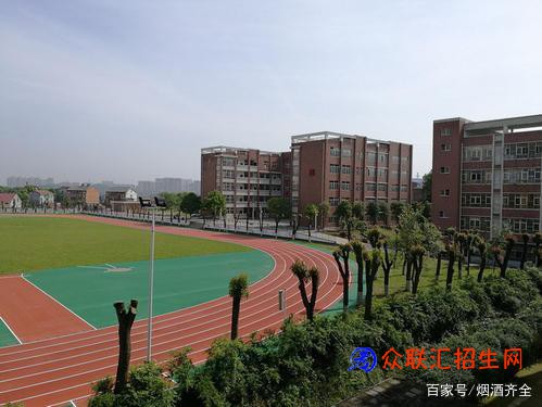 岳阳市建设科技职业技术学校