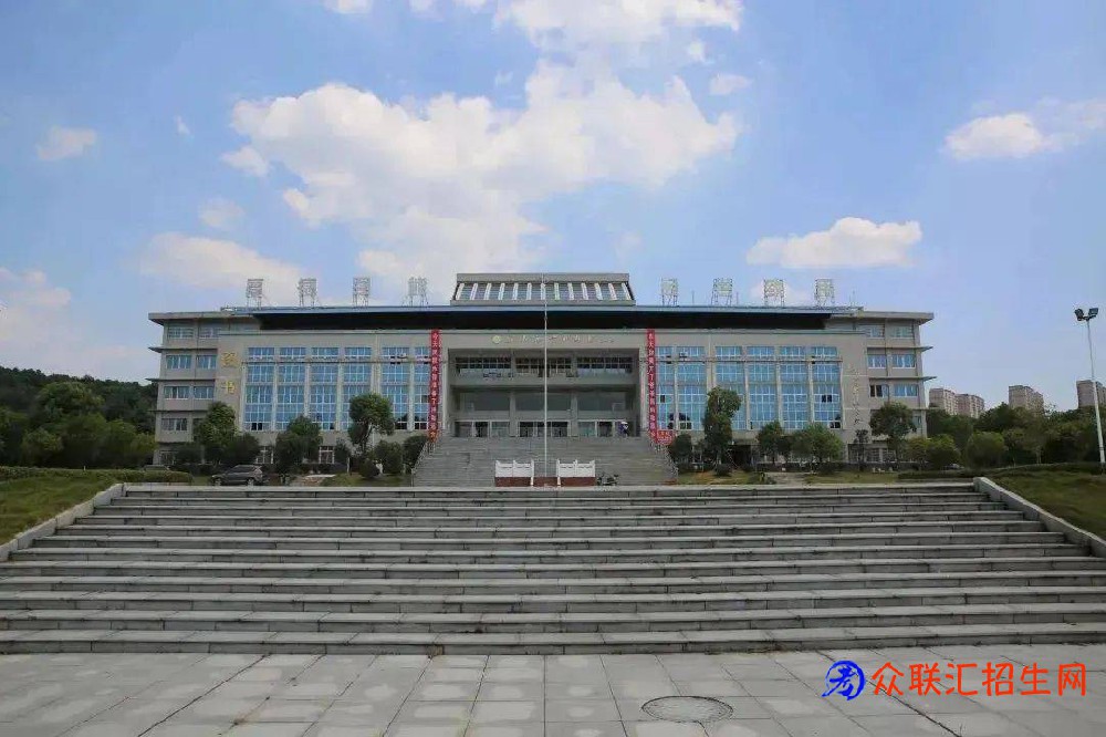 湖南民族职业技术学院