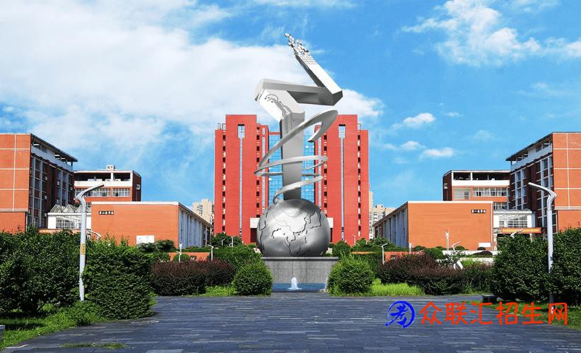 2026年湖南工业职业技术学院招生简章